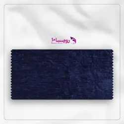 پرده مخمل ساده آبی نفتی رنگ پارچه شانل کد 8804