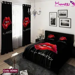 روتختی طرح لب دکو کد BD664
