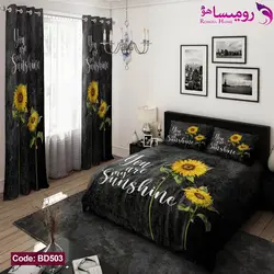 روتختی طرح آفتابگردان برند دکو کد BD503