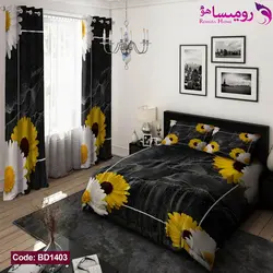روتختی طرح گل آفتابگردان برند دکو کد BD1403