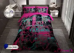 سرویس روتختی طرح فشن دو نفره برند ترکسان کد d535