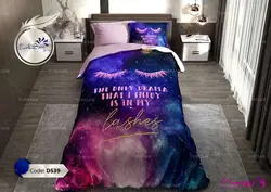 سرویس روتختی طرح چشمک یک نفره برند ترکسان کد d539