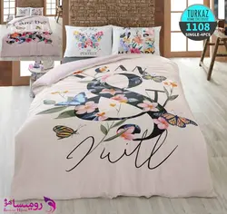 سرویس روتختی طرح زندگی یک نفره برند Turkaz کد 1108