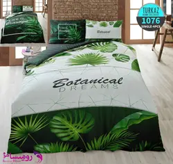 سرویس روتختی طرح هاوایی یک نفره برند Turkaz کد 1076