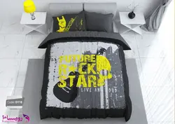 سرویس روتختی طرح راک یک نفره برند ترکسان کد d118