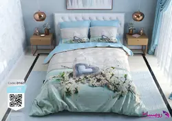 سرویس روتختی طرح ساحل دو نفره برند ترکسان کد d162