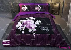 سرویس روتختی طرح روشا دو نفره برند ترکسان کد d285