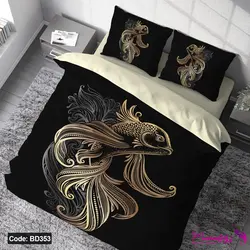 روتختی طرح شاه ماهی با امکان تغییر رنگ پشت لحاف و ملحفه کد BD353