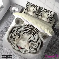 روتختی طرح ببری با امکان تغییر رنگ پشت لحاف و ملحفه کد BD329