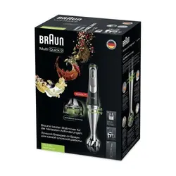 گوشت کوب برقی براون مدل MQ9078X