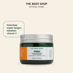 ژل آبرسان ویتامین C بادی شاپ THE BODY SHOP