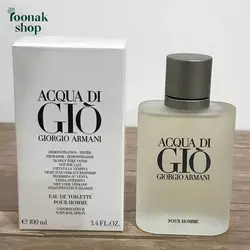 ادکلن اکوا دی جیو پور هوم _ Acqua Di Gio POUR HOMME