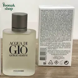 ادکلن اکوا دی جیو پور هوم _ Acqua Di Gio POUR HOMME