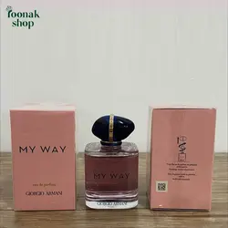 ادکلن جورجیو آرمانی مای وی _ Giorgio Armani My Way