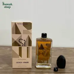 جورجیو آرمانی اس آی ناکر ادیشن _ GIORGIO ARMANI - Si Nacre Edition