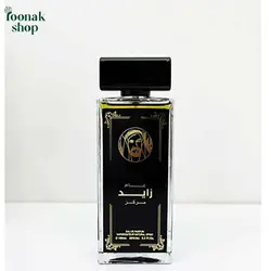 ادکلن مردانه عام زاید بلاد المیسک _ Belad Almisk Am Zayd Markaz