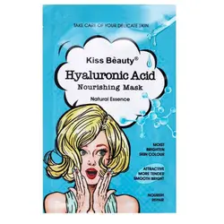 ماسک ورقه ای هیالورونیک اسید کیس بیوتی