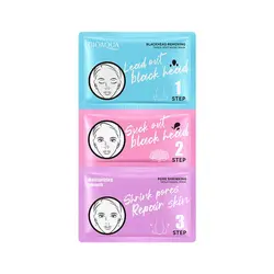 ماسک سه مرحله ای بینی بیواکوا