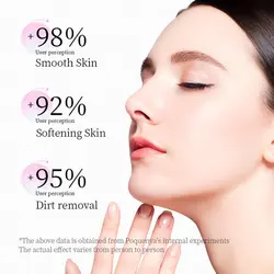 ماسک سه مرحله ای بینی بیواکوا