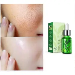 سرم چای سبز هاچانا Hchana
