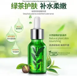 سرم چای سبز هاچانا Hchana