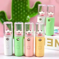 دستگاه بخور دستی گاوی