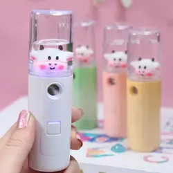 دستگاه بخور دستی گاوی