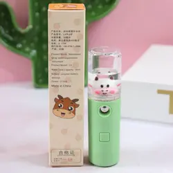 دستگاه بخور دستی گاوی