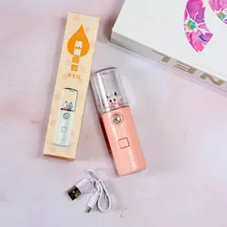 دستگاه بخور دستی گاوی