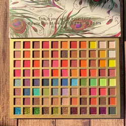 پالت سایه طاووس