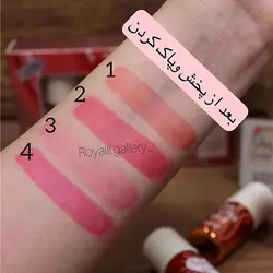 تینت لب و رژگونه کاریته