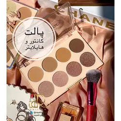 پالت کانتور و هایلایتر only beauty
