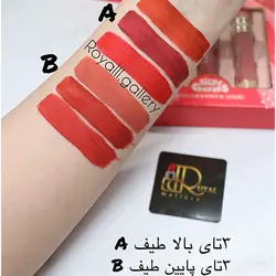 پک ۳ تایی رژ مایع