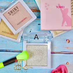 هایلایتر پیشی huda bomei