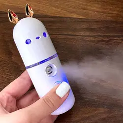 دستگاه بخور خرگوش