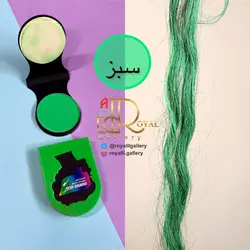 گچ مو رنگی hnaba