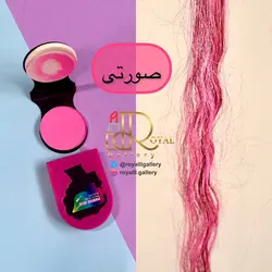 گچ مو رنگی hnaba