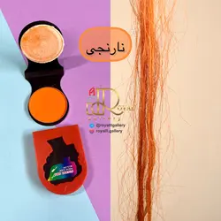 گچ مو رنگی hnaba