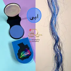 گچ مو رنگی hnaba