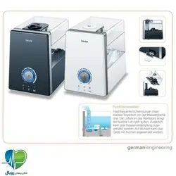 بخور سرد و گرم بیورر مدل LB88