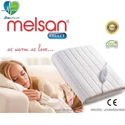 تشک برقی ملسان MS201-01