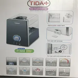 دستگاه بخور سرد و گرم تیدا مدل P502