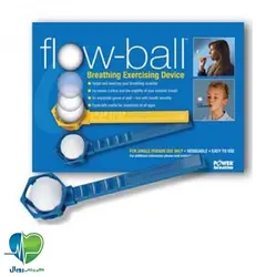 تمرین دهنده تنفسی پاوربریز flow-ball