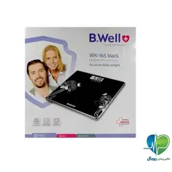 ترازو دیجیتالی بی ول WK-165