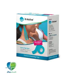 قیمت خرید تیپ کینزیو K-Active - رویال مدیکال