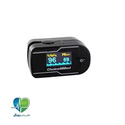 قیمت خرید پالس اکسیمتر چویس مد مدل C21 - رویال مدیکال