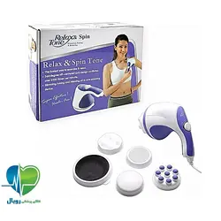 ماساژور بدن ریلکس تون