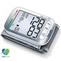 فشارسنج مچی بیورر BC50