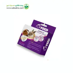 بلوک معدنی جوندگان تاپ فید TopFeed Rodents Mineral Block