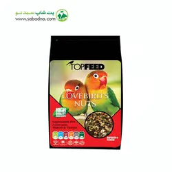 غذای طوطی برزیلی تاپ فید مدل Daily Pellet وزن 1 کیلوگرم